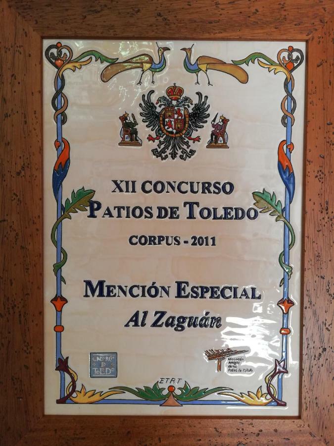 Nuncio Viejo Apartment Toledo